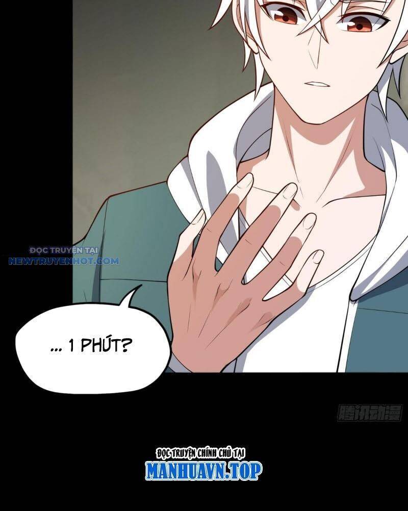 Đại Lộ Vô Danh: Chapter 49