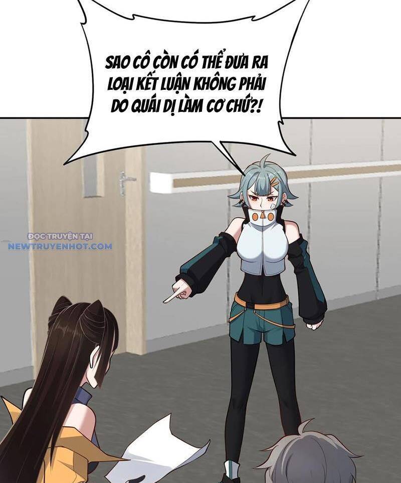 Đại Lộ Vô Danh: Chapter 52