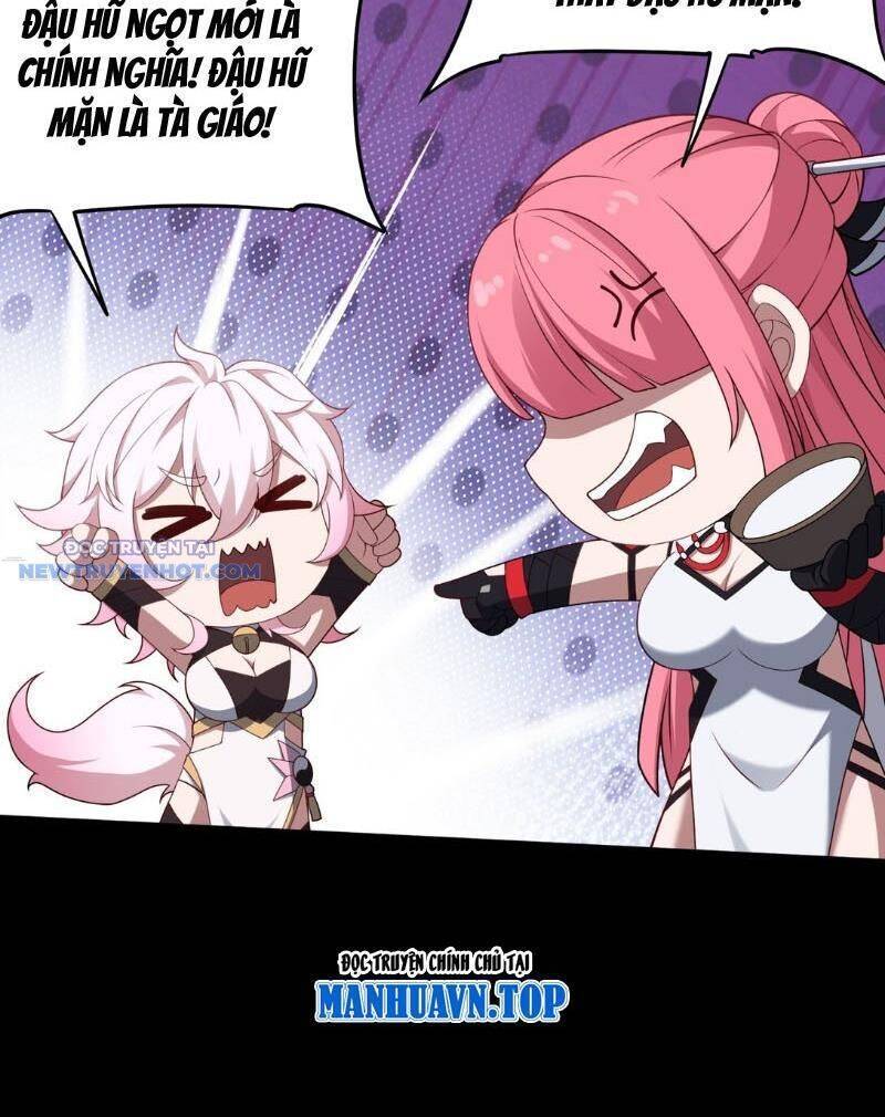 Đại Lộ Vô Danh: Chapter 53