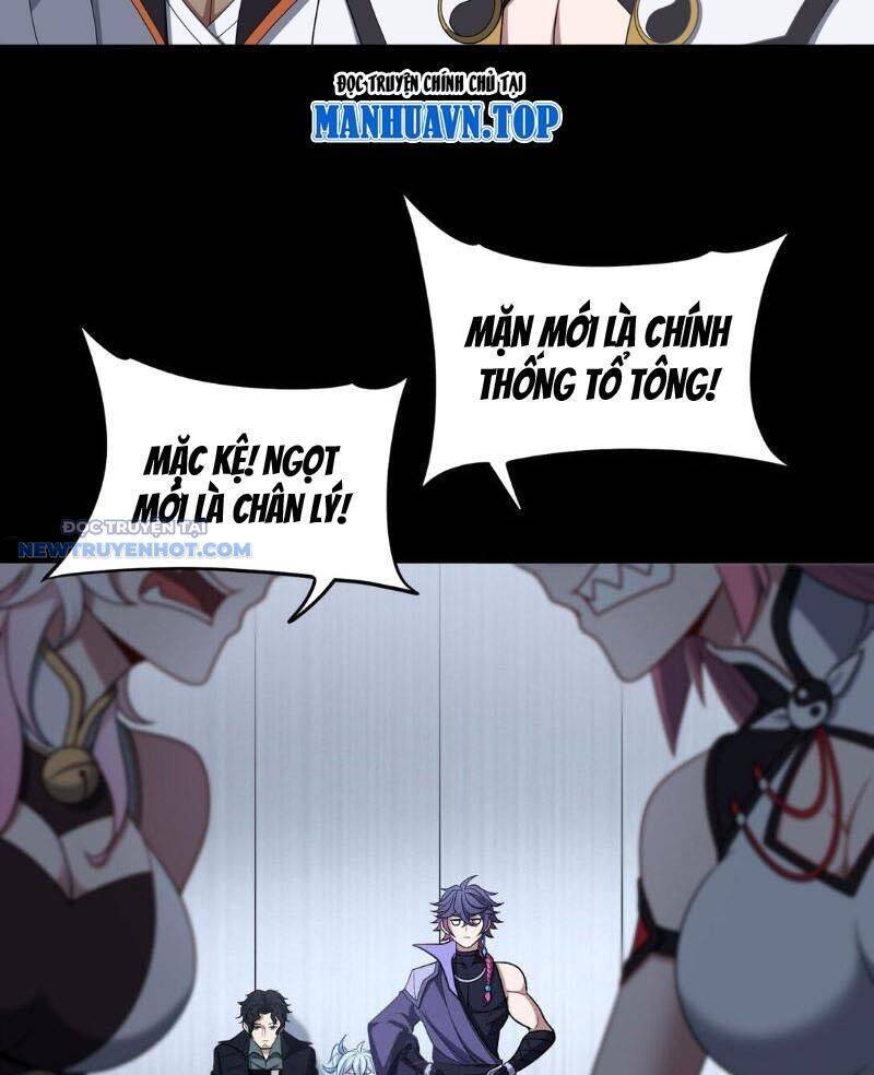 Đại Lộ Vô Danh: Chapter 53