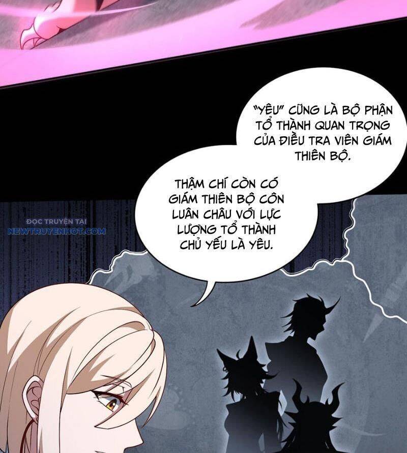 Đại Lộ Vô Danh: Chapter 56
