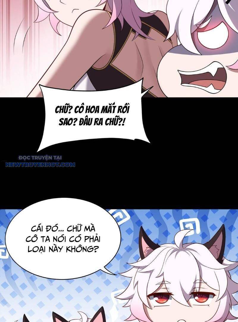 Đại Lộ Vô Danh: Chapter 58