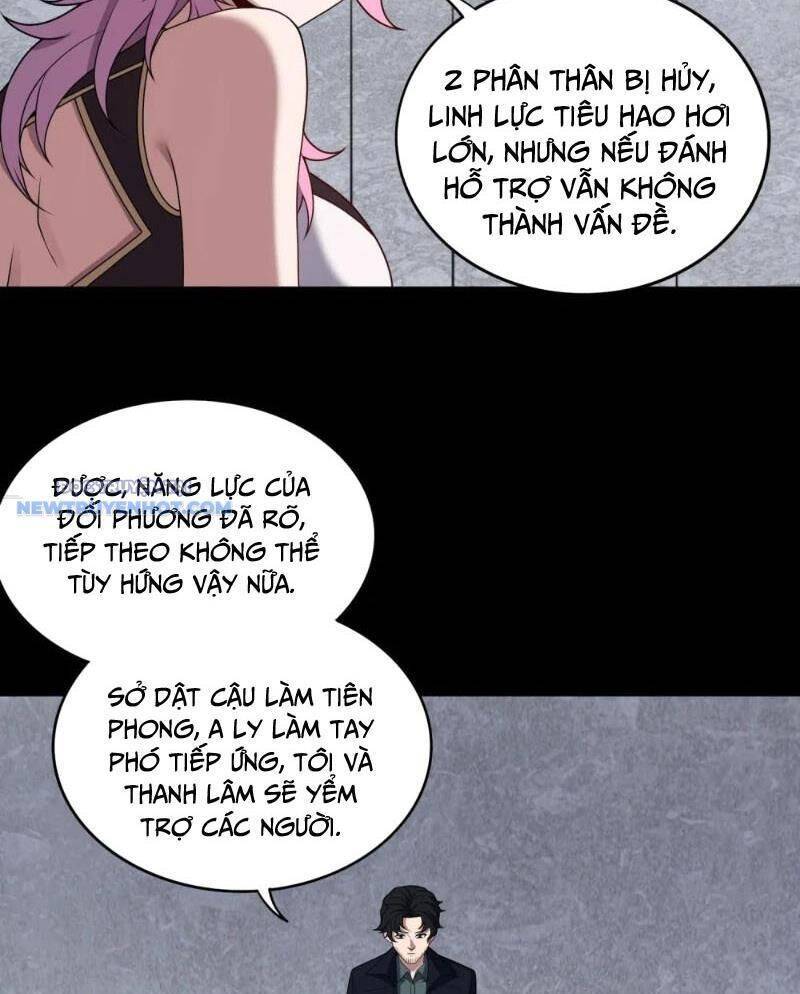 Đại Lộ Vô Danh: Chapter 60