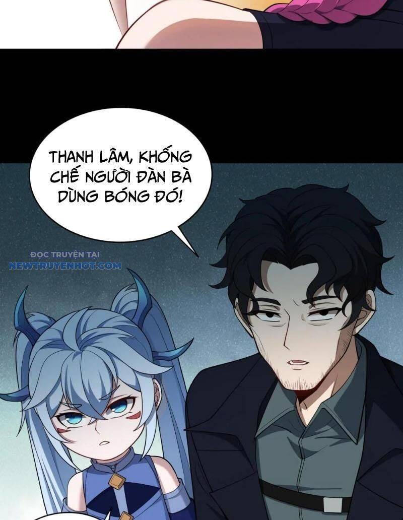 Đại Lộ Vô Danh: Chapter 60