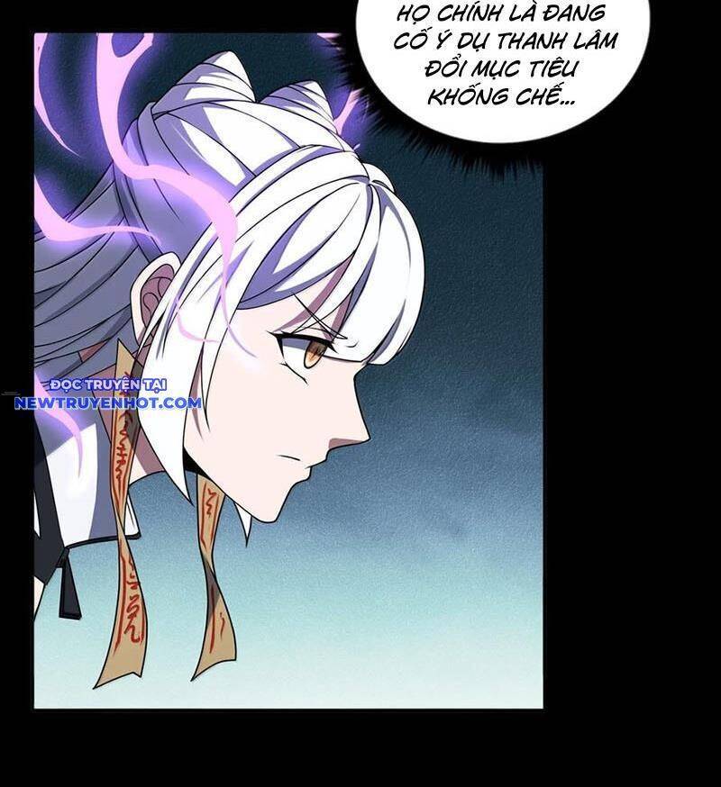 Đại Lộ Vô Danh: Chapter 61
