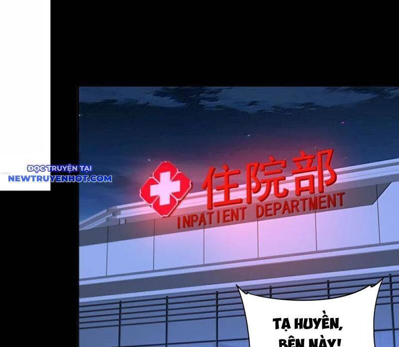Đại Lộ Vô Danh: Chapter 62