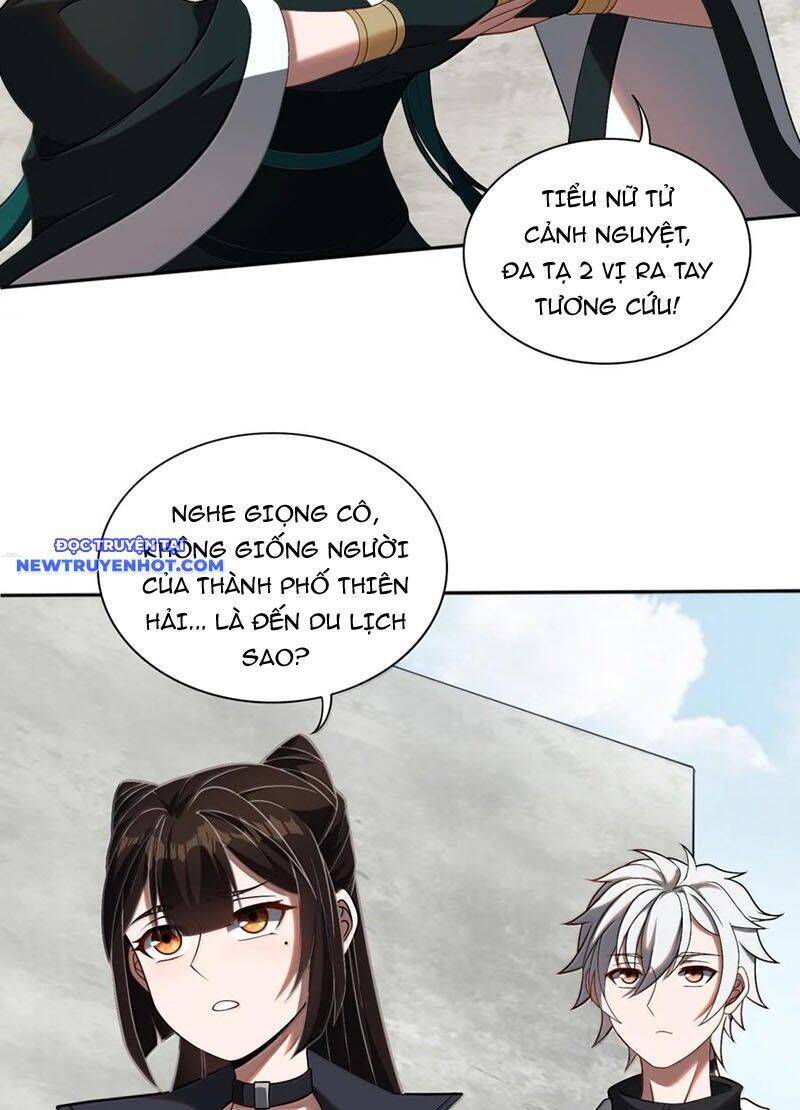 Đại Lộ Vô Danh: Chapter 63