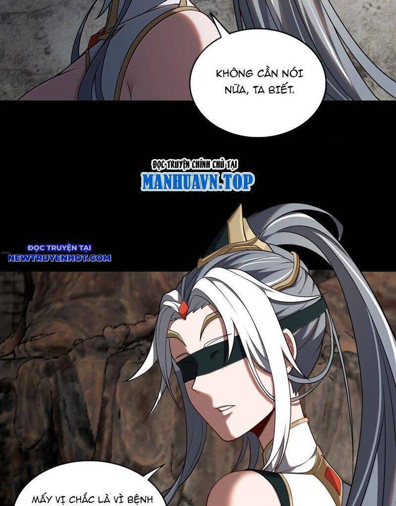Đại Lộ Vô Danh: Chapter 63