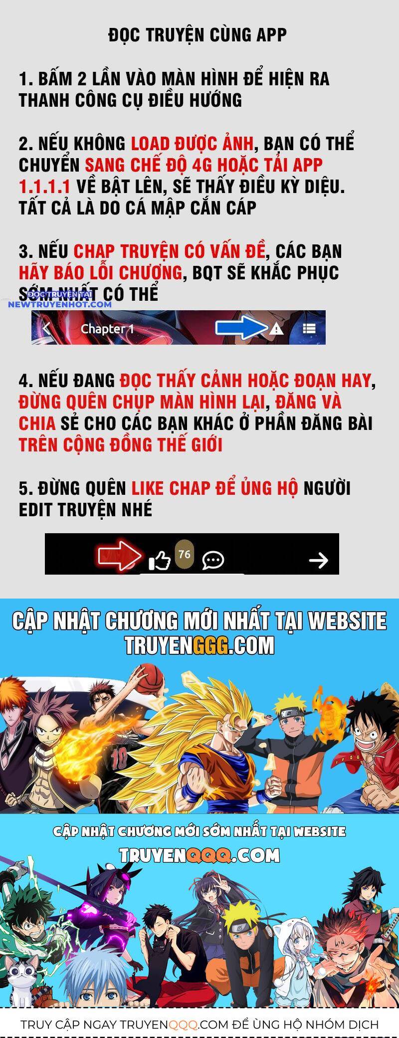 Đại Lộ Vô Danh: Chapter 63