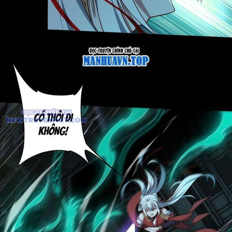 Đại Lộ Vô Danh: Chapter 66