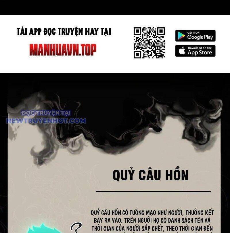 Đại Lộ Vô Danh: Chapter 66