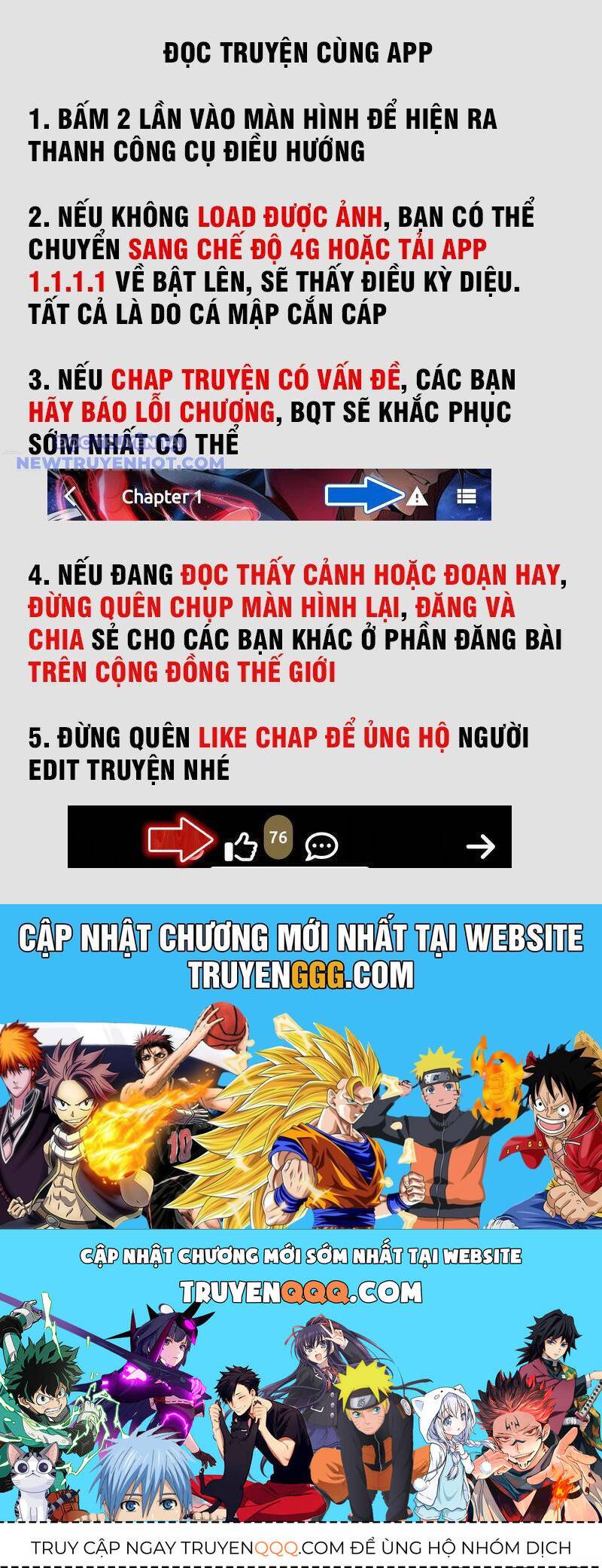 Đại Lộ Vô Danh: Chapter 66
