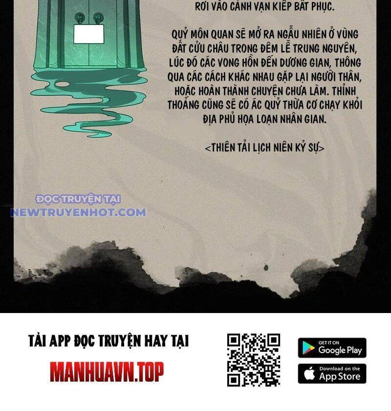Đại Lộ Vô Danh: Chapter 67