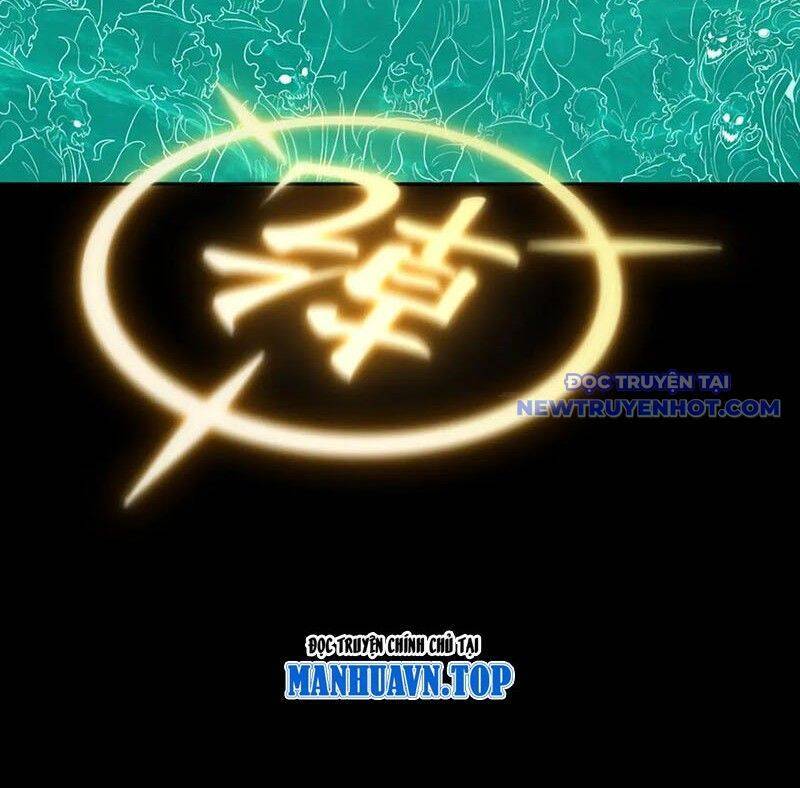 Đại Lộ Vô Danh: Chapter 70