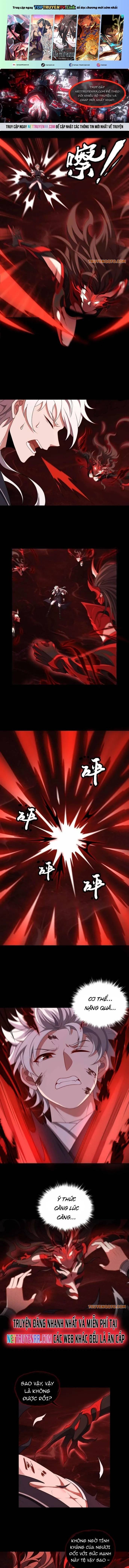 Đại Lộ Vô Danh: Chapter 72.1