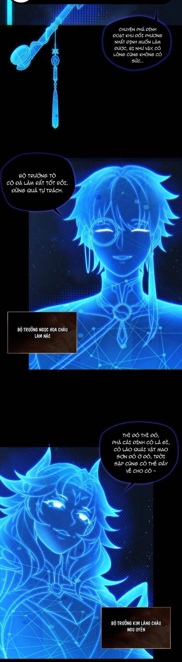 Đại Lộ Vô Danh: Chapter 79