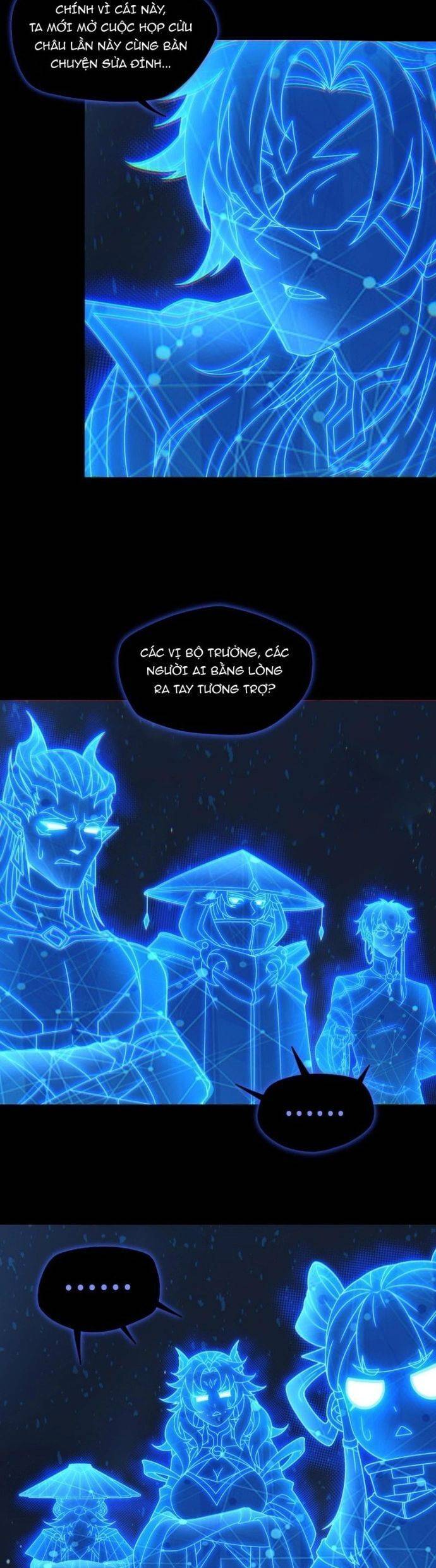 Đại Lộ Vô Danh: Chapter 79