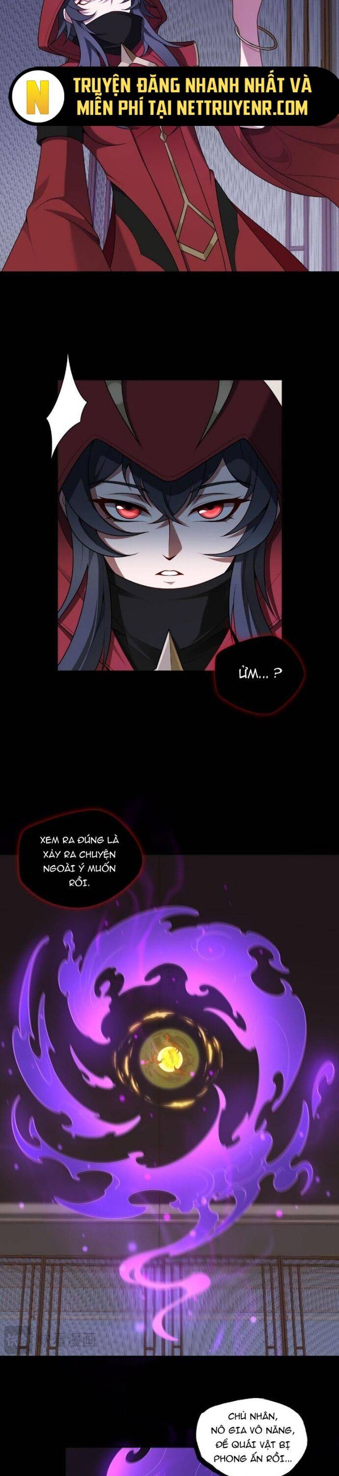 Đại Lộ Vô Danh: Chapter 81