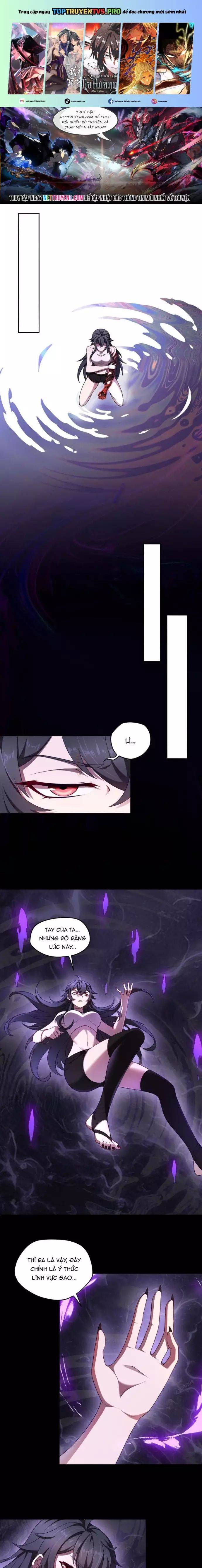 Đại Lộ Vô Danh: Chapter 82