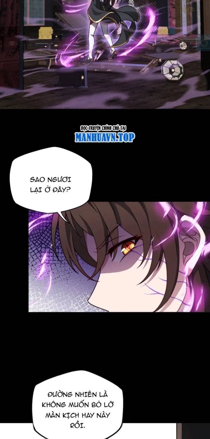 Đại Lộ Vô Danh: Chapter 88