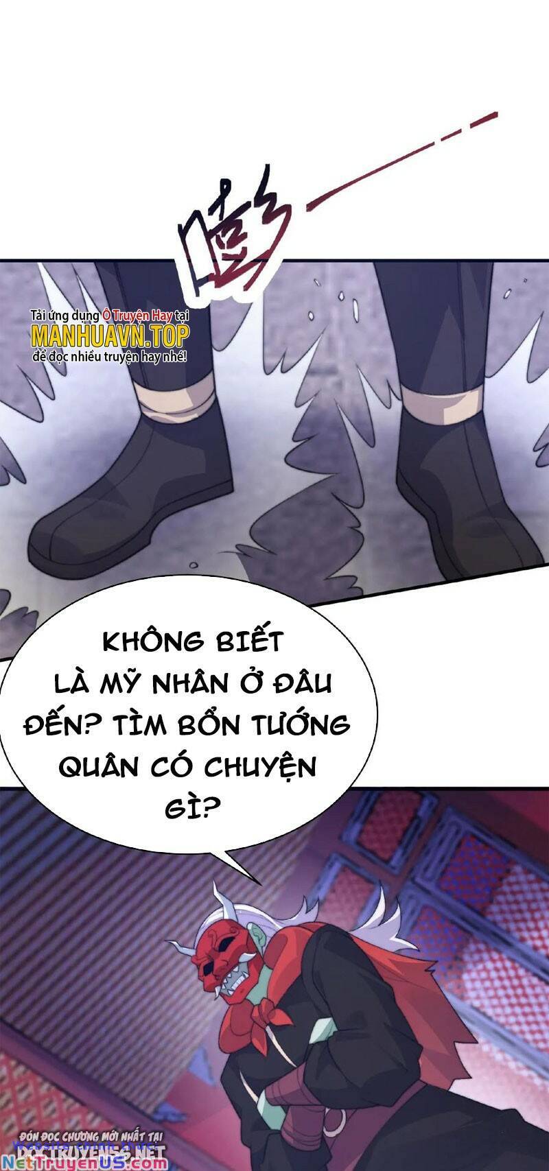 Bắt Đầu Livestream Ở Địa Phủ: Phát Sóng Trực Tiếp Ở Đây Ai Dám Đến: Chapter 16