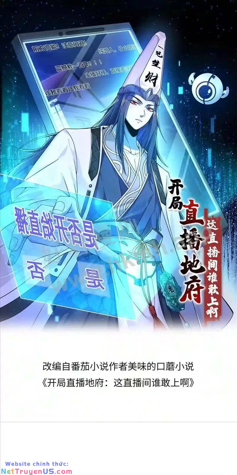 Bắt Đầu Livestream Ở Địa Phủ: Phát Sóng Trực Tiếp Ở Đây Ai Dám Đến: Chapter 24