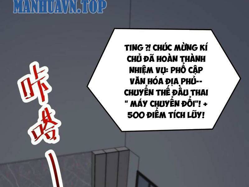 Bắt Đầu Livestream Ở Địa Phủ: Phát Sóng Trực Tiếp Ở Đây Ai Dám Đến: Chapter 246