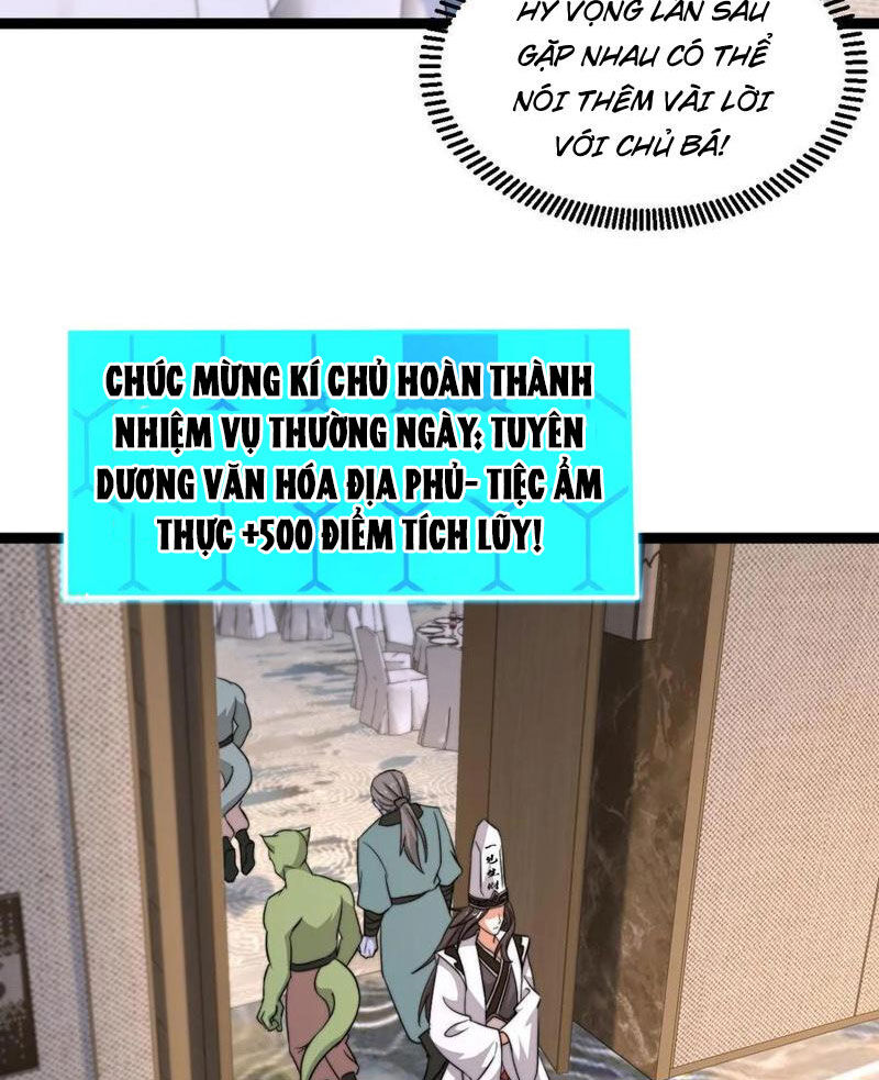 Bắt Đầu Livestream Ở Địa Phủ: Phát Sóng Trực Tiếp Ở Đây Ai Dám Đến: Chapter 254