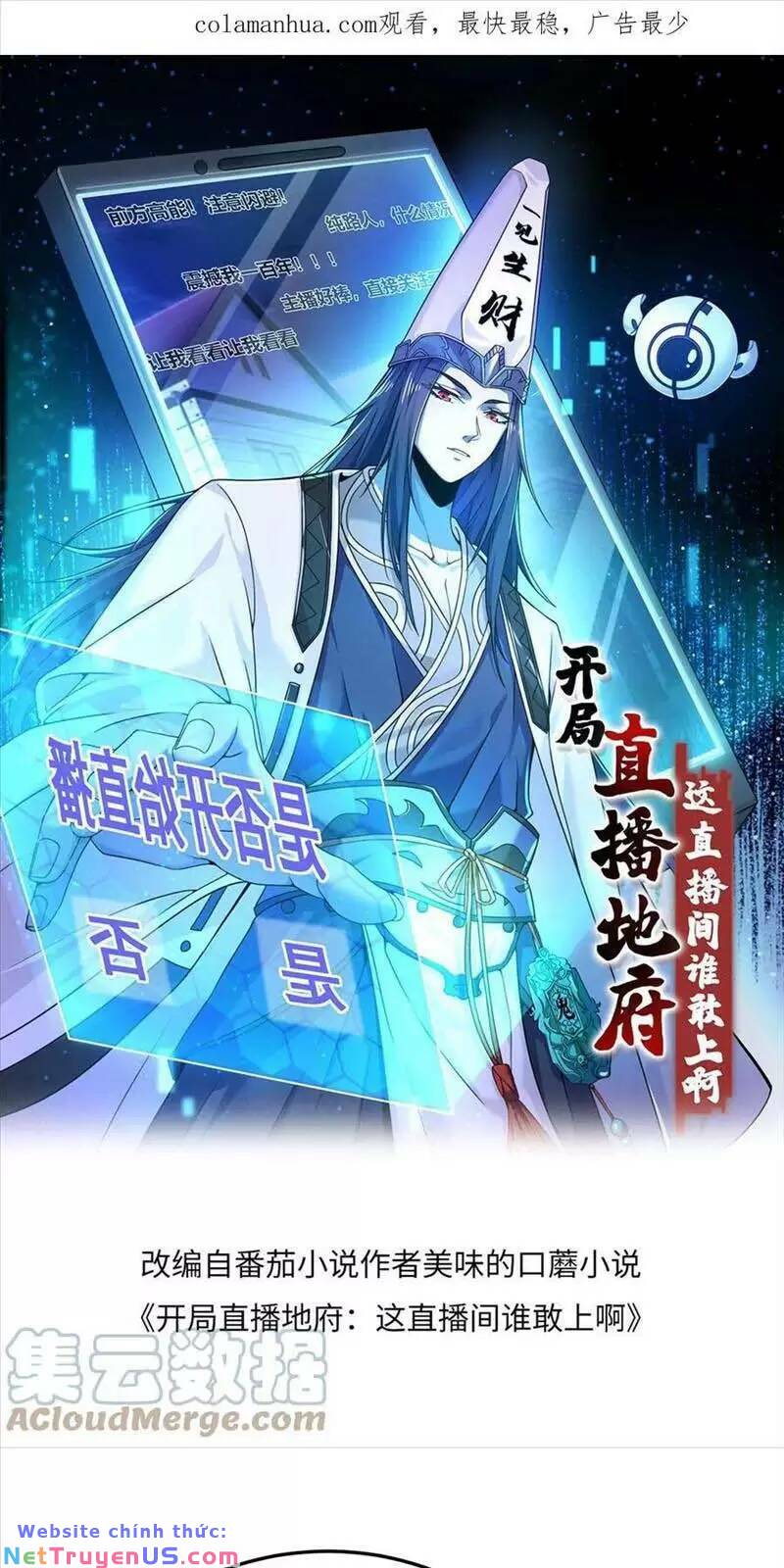 Bắt Đầu Livestream Ở Địa Phủ: Phát Sóng Trực Tiếp Ở Đây Ai Dám Đến: Chapter 77