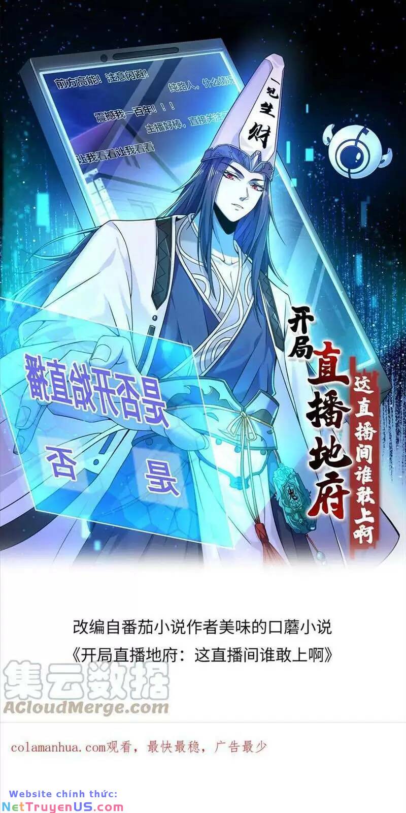 Bắt Đầu Livestream Ở Địa Phủ: Phát Sóng Trực Tiếp Ở Đây Ai Dám Đến: Chapter 84
