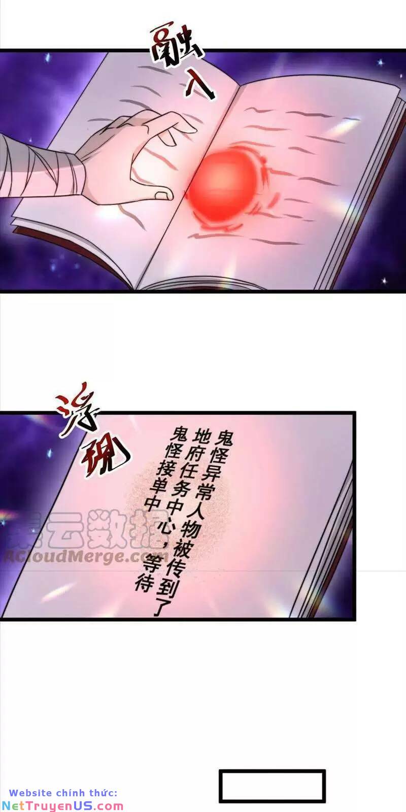 Bắt Đầu Livestream Ở Địa Phủ: Phát Sóng Trực Tiếp Ở Đây Ai Dám Đến: Chapter 84