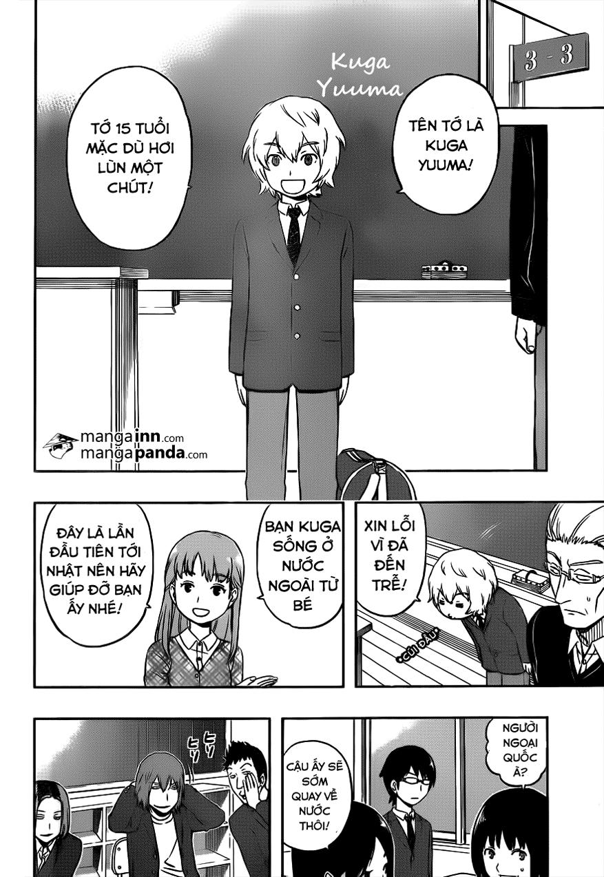 World Trigger: Chapter 1