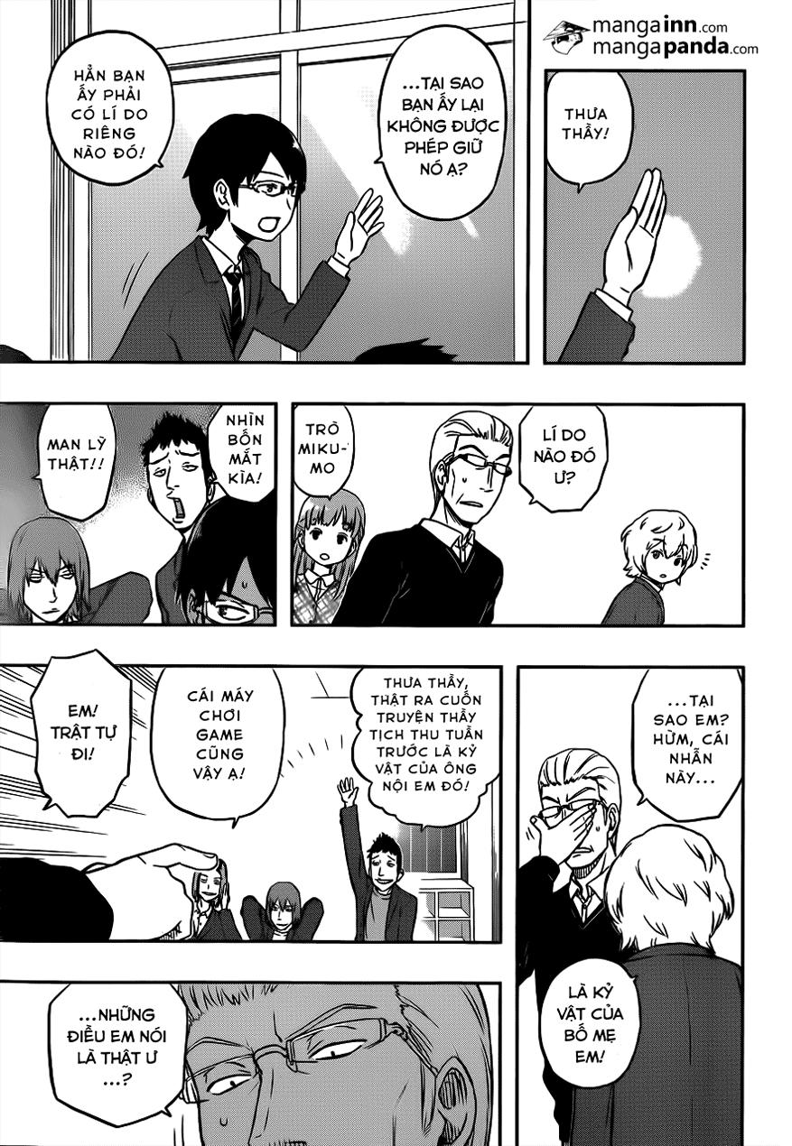 World Trigger: Chapter 1
