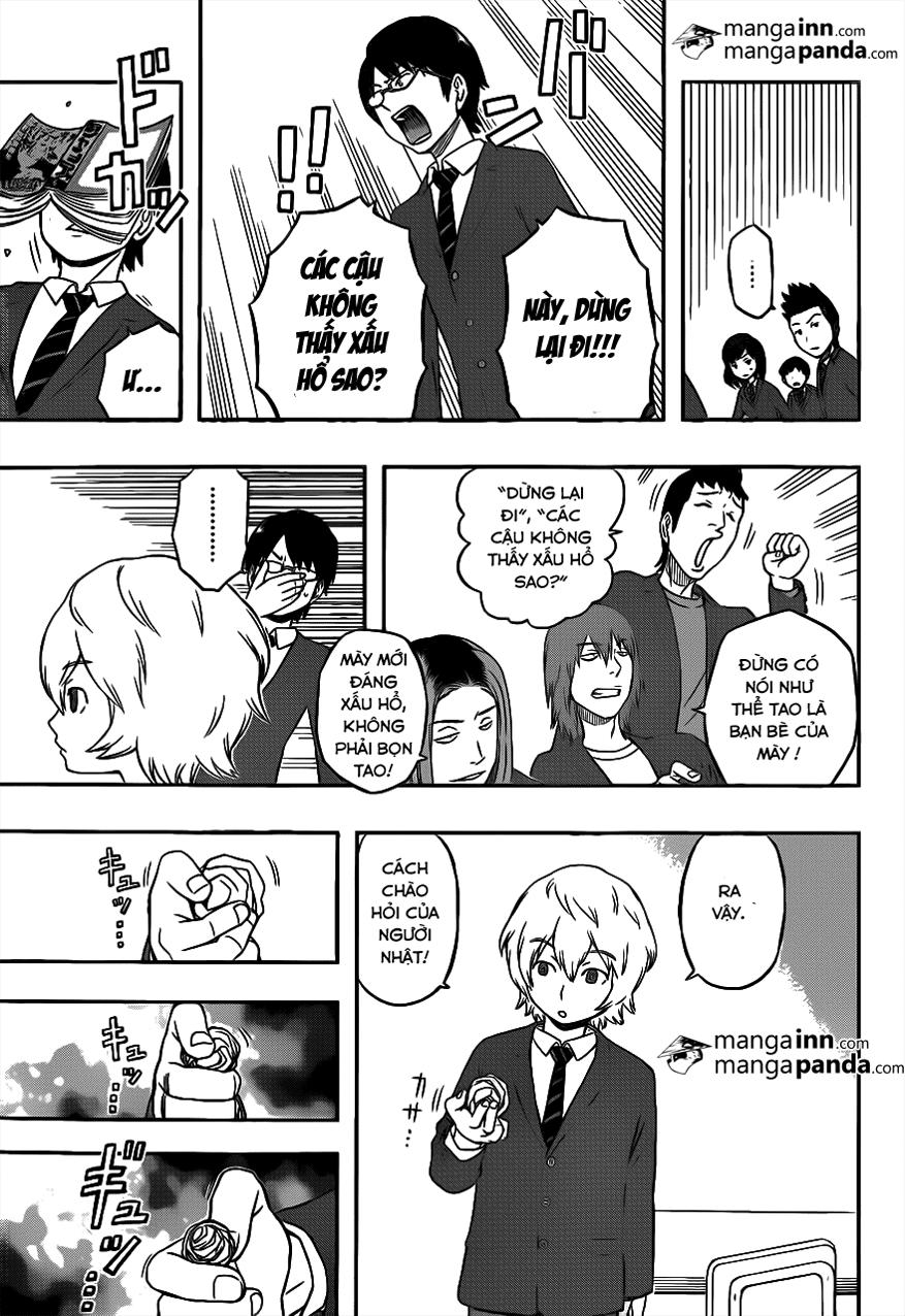 World Trigger: Chapter 1