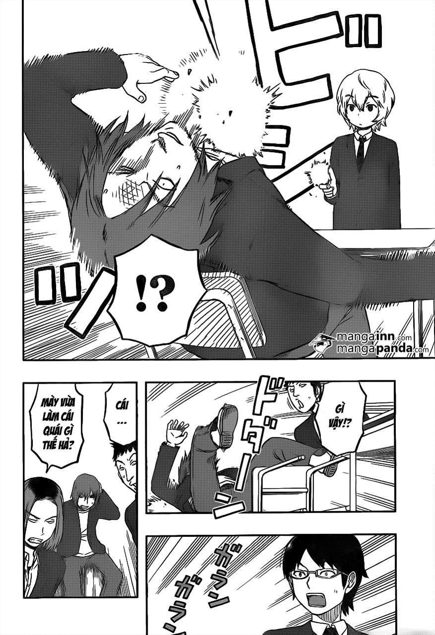 World Trigger: Chapter 1