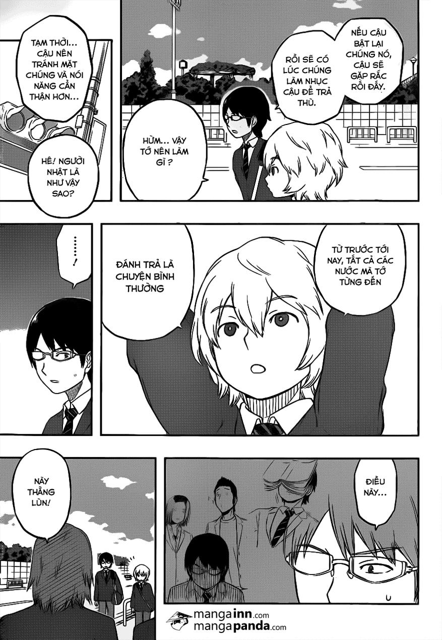 World Trigger: Chapter 1