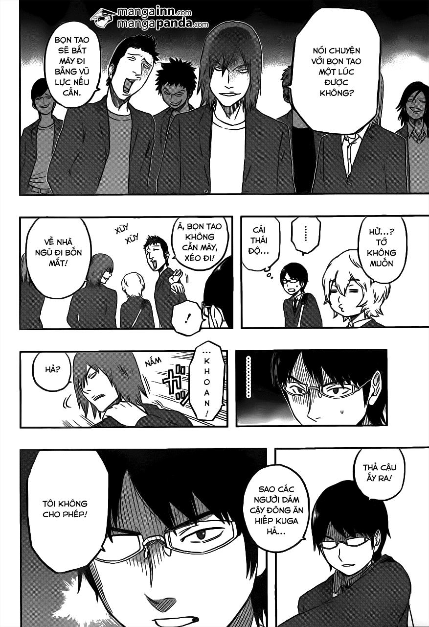 World Trigger: Chapter 1