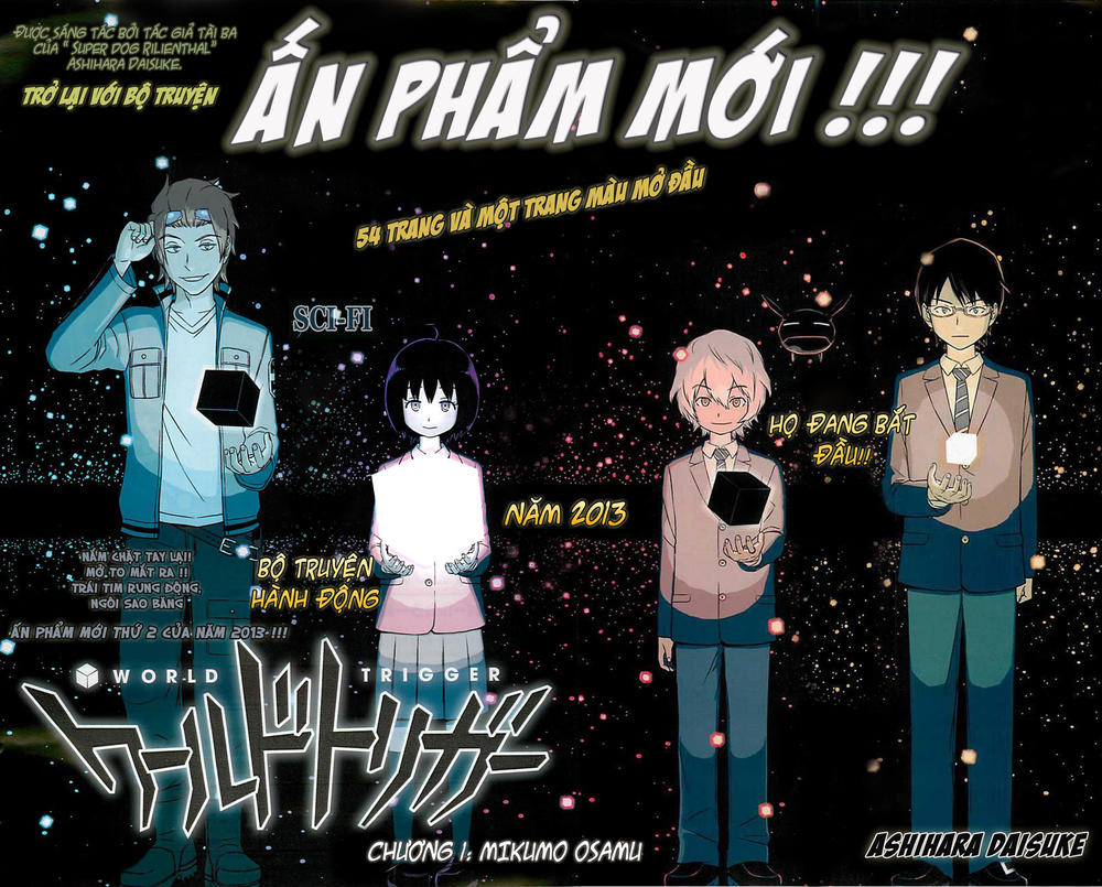 World Trigger: Chapter 1