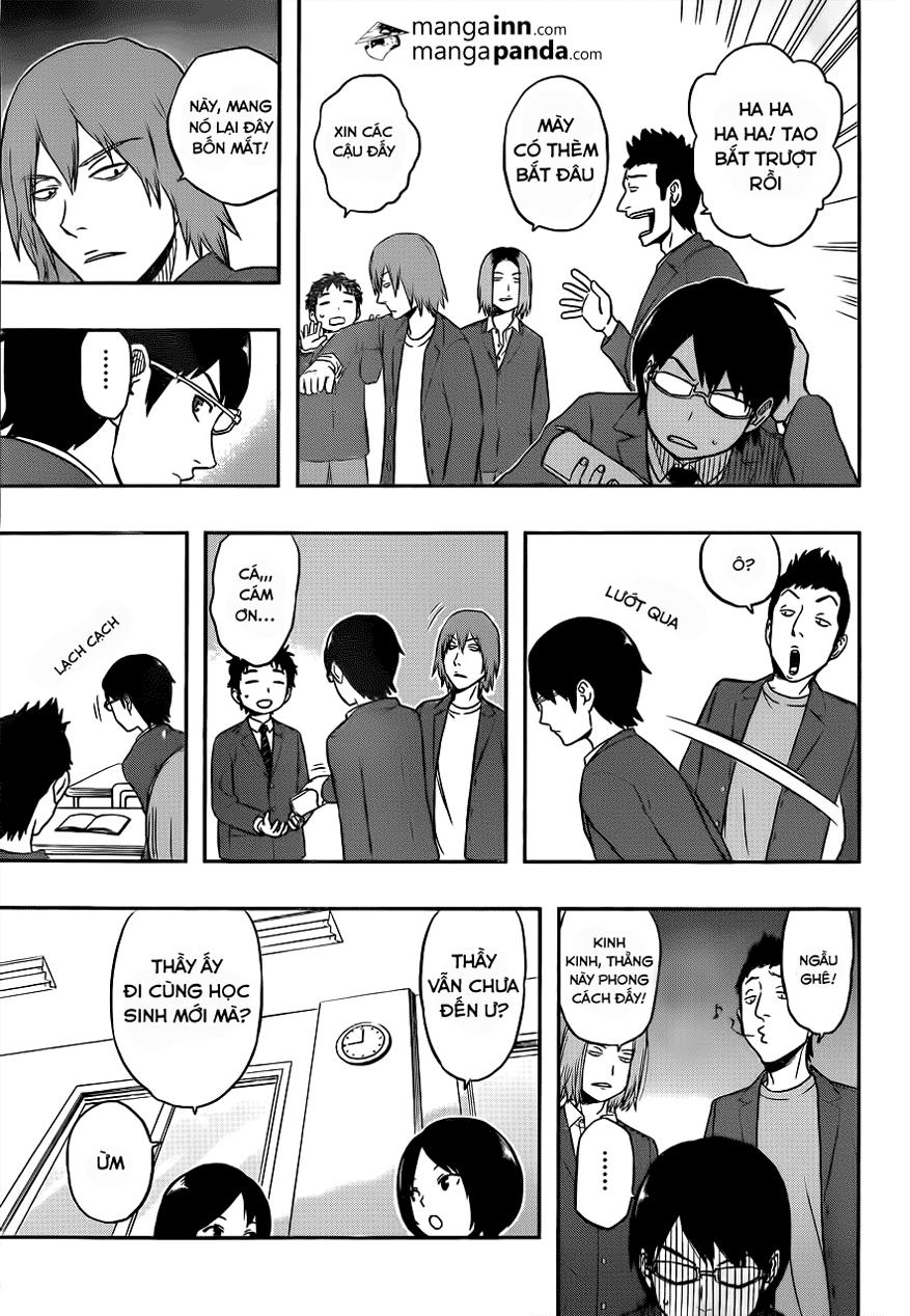 World Trigger: Chapter 1