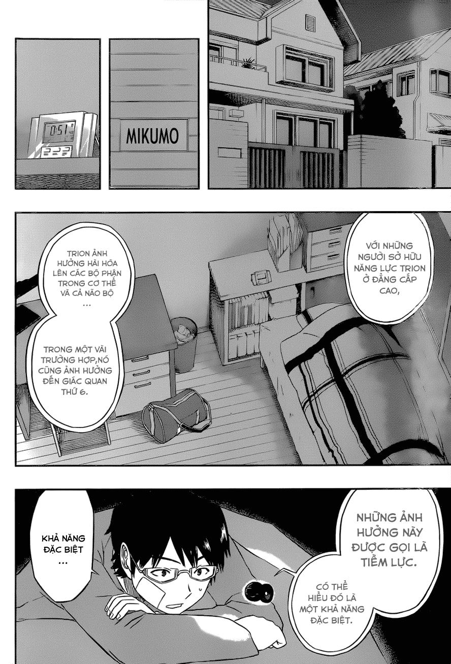 World Trigger: Chapter 11