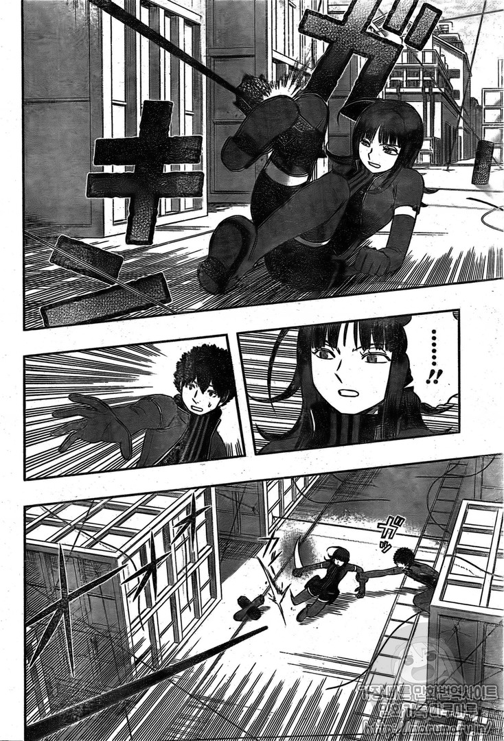 World Trigger: Chapter 141