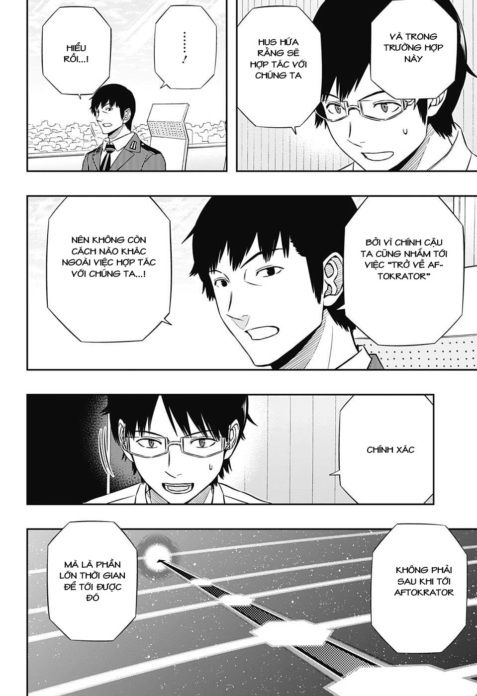 World Trigger: Chapter 148