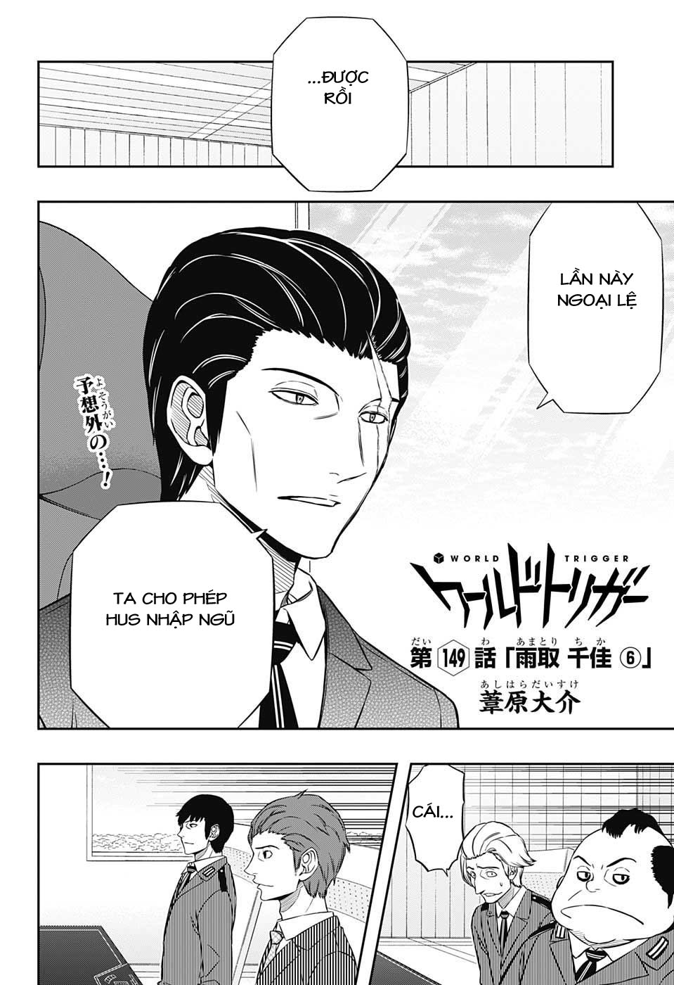 World Trigger: Chapter 149
