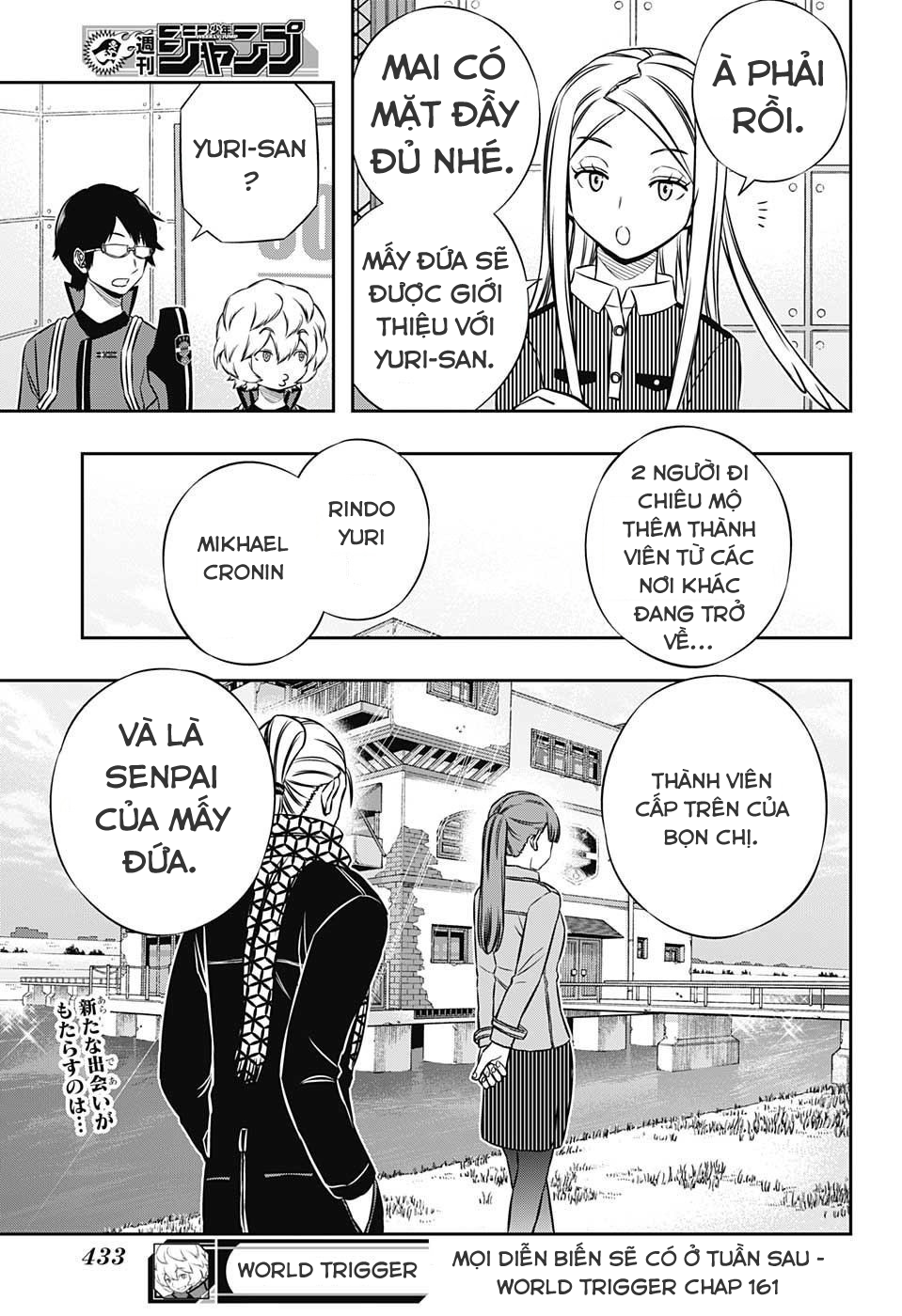 World Trigger: Chapter 160