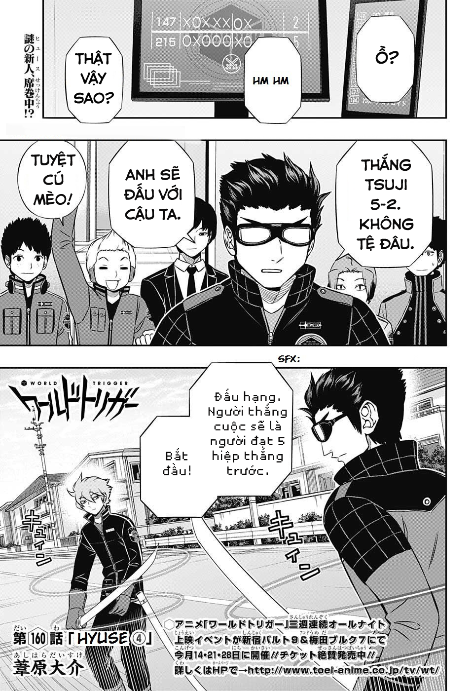 World Trigger: Chapter 160