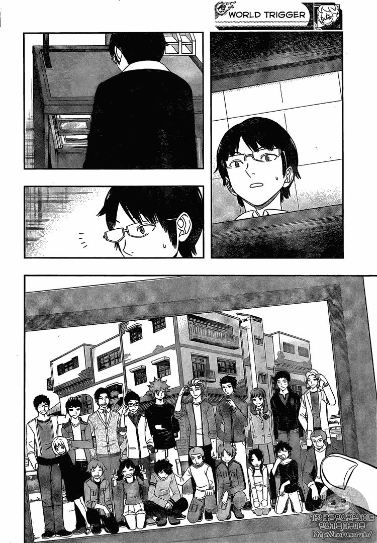 World Trigger: Chapter 162
