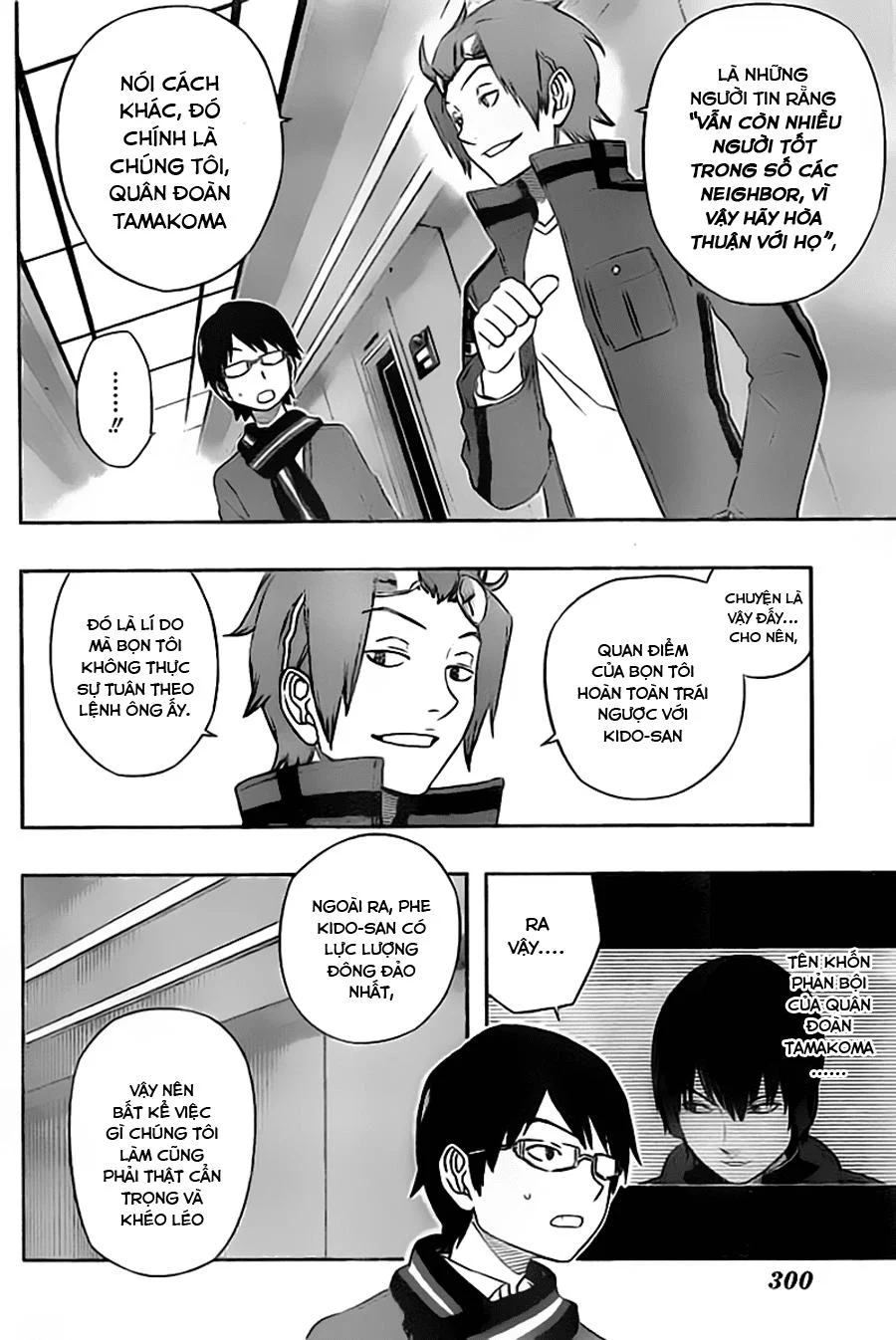 World Trigger: Chapter 18