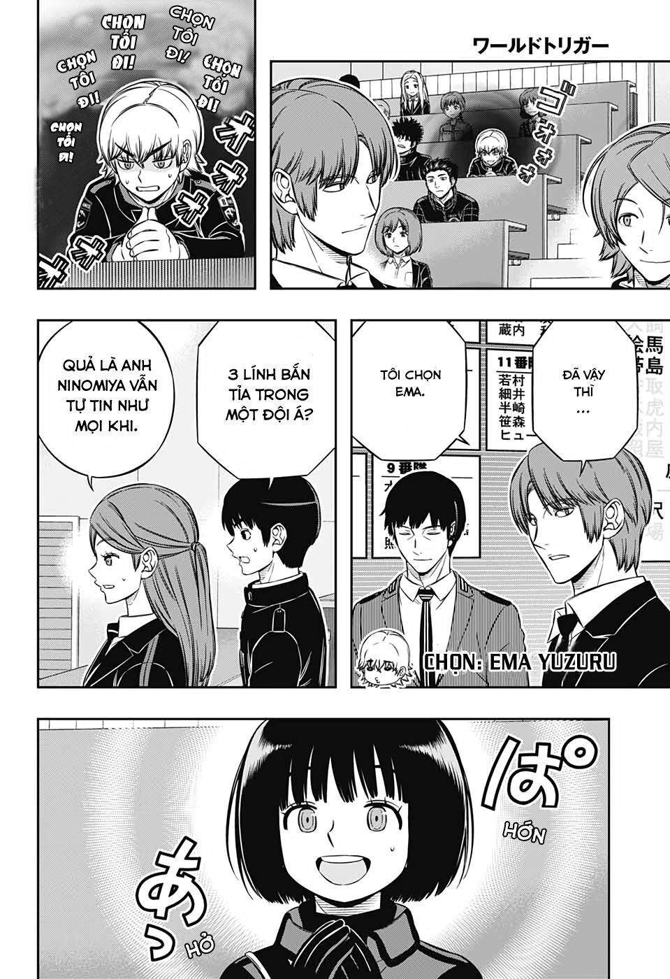 World Trigger: Chapter 205