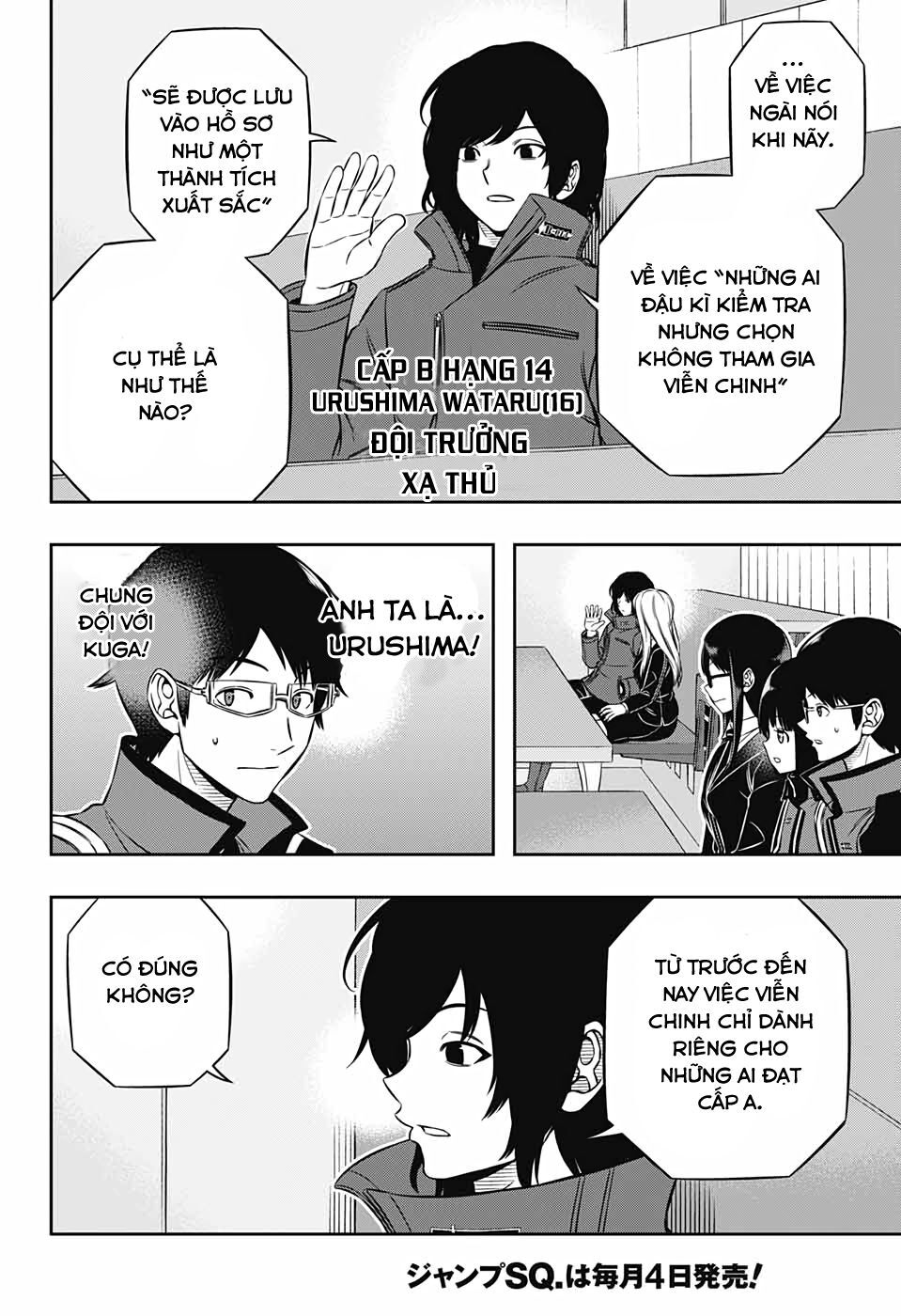World Trigger: Chapter 205
