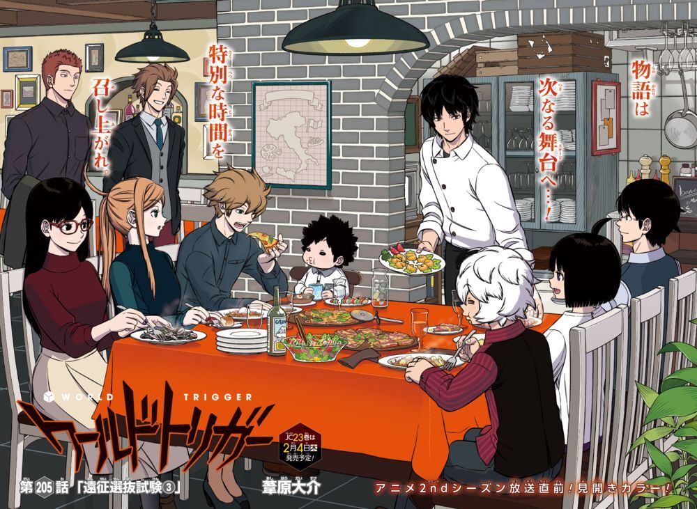 World Trigger: Chapter 205